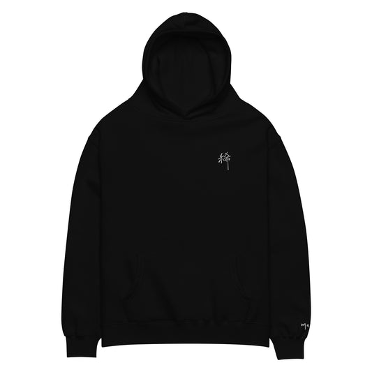 unisex ma-lé kanji handwritten signature oversized hoodie